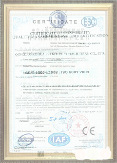 杨浦手绘地图设计稿示例